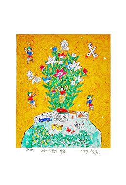 제주생활의 중도