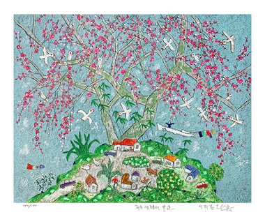 제주생활의 중도 Houses on Hill