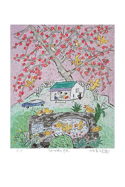 제주생활의 중도( A. P) Birds in Pool