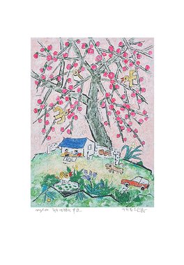 제주생활의 중도 Fruit in Pink