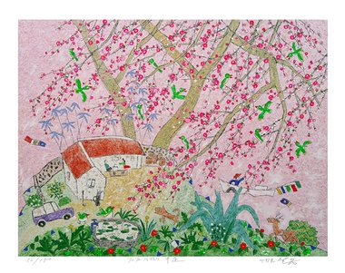 제주생활의 중도 Green Birds Pink