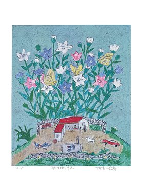 제주생활의 중도 Garden