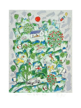 제주생활의 중도 Mountain