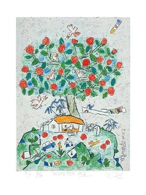 제주생활의 중도 Orange House