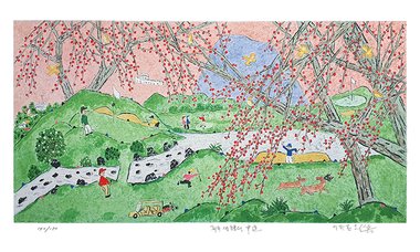 제주생활의 중도 River