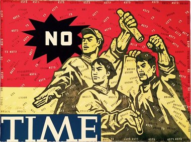 No Time (from Great Series)