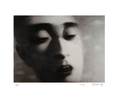 Amnesia and Memory-Face