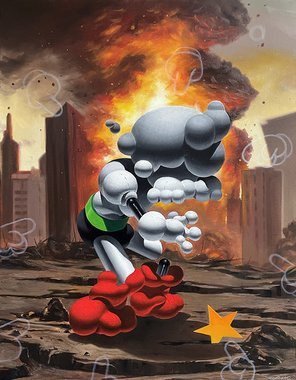 재산권침해 [property rights]