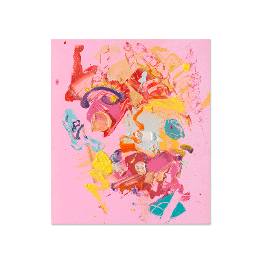 Unfamiliar Face (10호) 