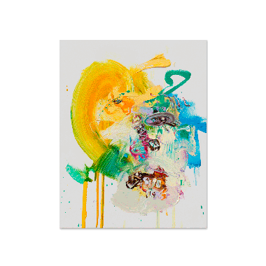 Unfamiliar Face (10호) 