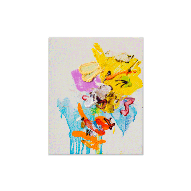 Unfamiliar Face (3호) 