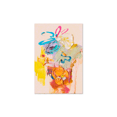 Unfamiliar Face (2호) 