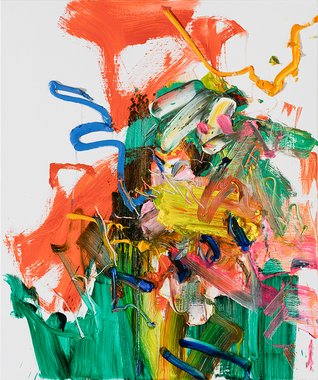 Unfamiliar Face (20호) 