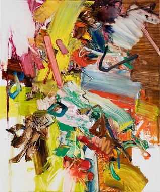 Unfamiliar Face (20호) 