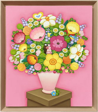 행복한 정원  (10호)