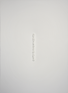 공간의 재구성(틈에서 스며나오는 하얀빛) (30호)