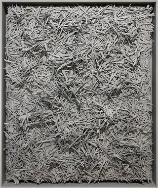 공간의 재구성 (회색빛 조각들)  (12호)