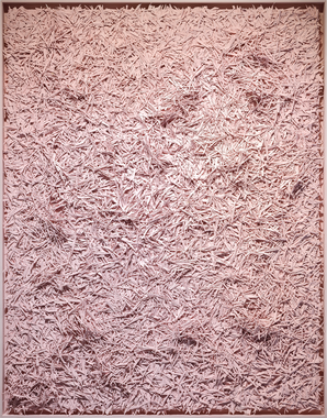 공간의 재구성 (핑크빛 조각들)  (50호)