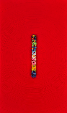 공간의 재구성 (틈에서 스며나오는 붉은빛)