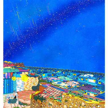 너에게도 나에게도