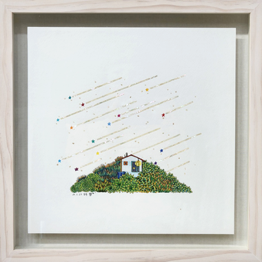 더 행복해질 거예요 You Will Be Happier