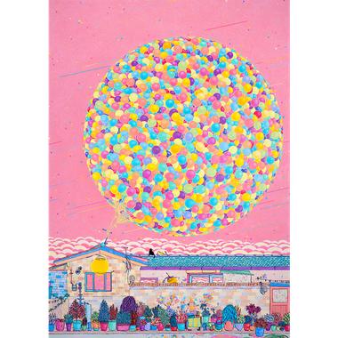 두근 두근 내 인생 My Life Is Pounding