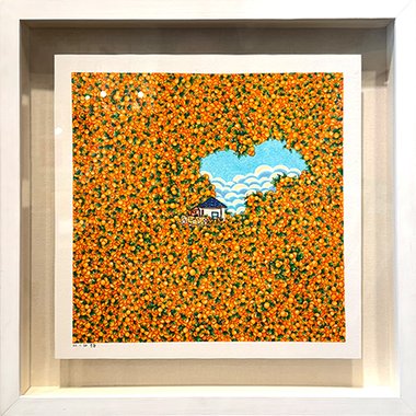 행복이 주렁 Happiness Abounds