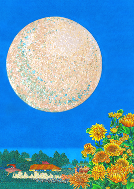 온부하다 (20호) 