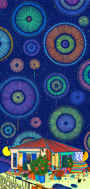 즐거운 인생 (20호) 