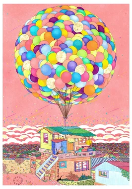 두근두근 내 인생 (주문제작)