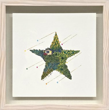 더 행복해질 거예요 You Will Be Happier