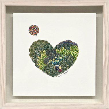 더 행복해질 거예요 You Will Be Happier