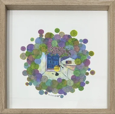 오달지고 오달지다-다정해