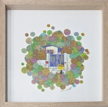 오달지고 오달지다-다정해