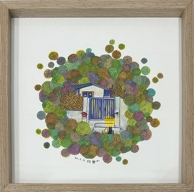 오달지고 오달지다-다정해