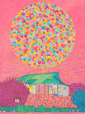 두근 두근 내 인생