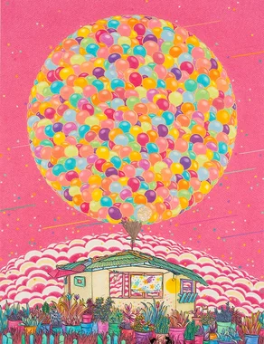 두근 두근 내 인생