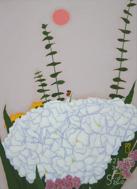 우리 기쁜 젊은 날 (4호)