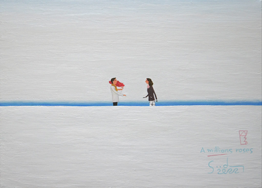 A millions roses (4호)