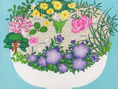 밥 2 화목  (80호)