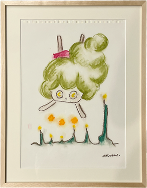 Rinkle -GIFT-Time is… 「3 Stars」