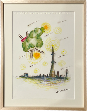 Rinkle -GIFT-Time is… 「SKY & TREE」