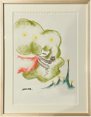 Rinkle -GIFT- 「あの場所へ」