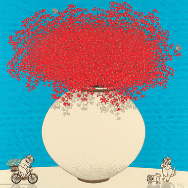 사랑합니다 (60호)