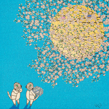 사랑합니다 (15호) 