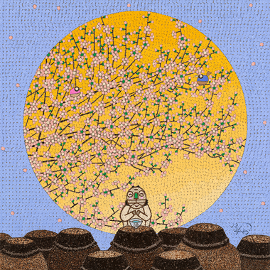 사랑합니다 (10호)