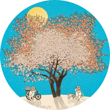 사랑합니다 (50호)