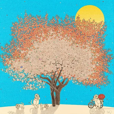 사랑합니다 (50호)