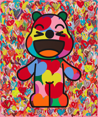 Heart Motaru (20호)