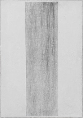 종이 위 연필 습작 Series